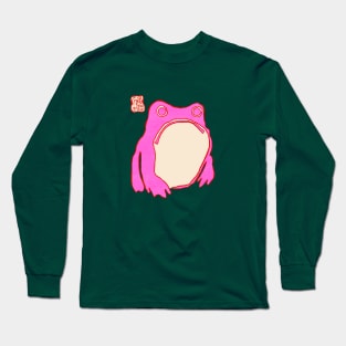 Pink Grumpy Frog Long Sleeve T-Shirt